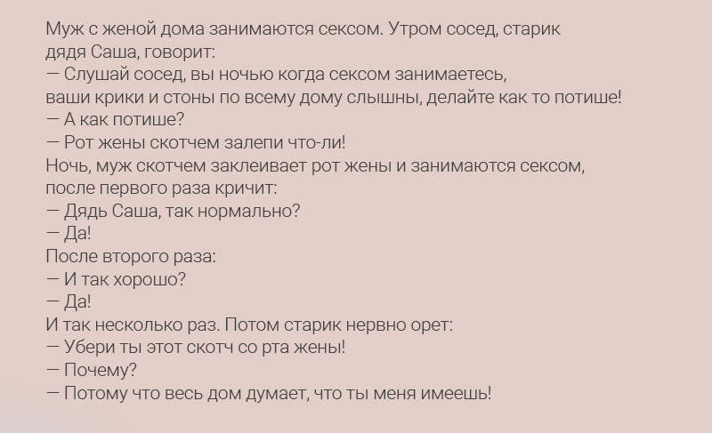 dfsf