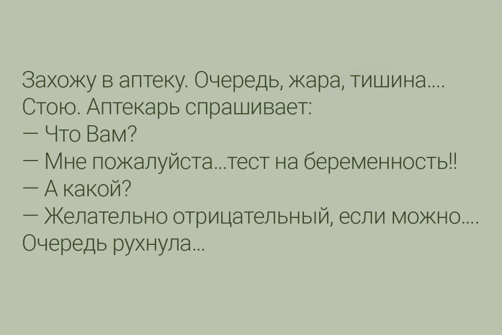 kafmvm