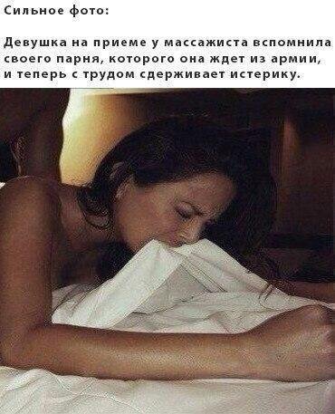 nestandaaarrtt11