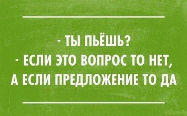 otkrsarkazm10