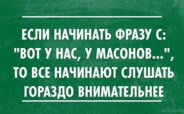 otkrsarkazm12