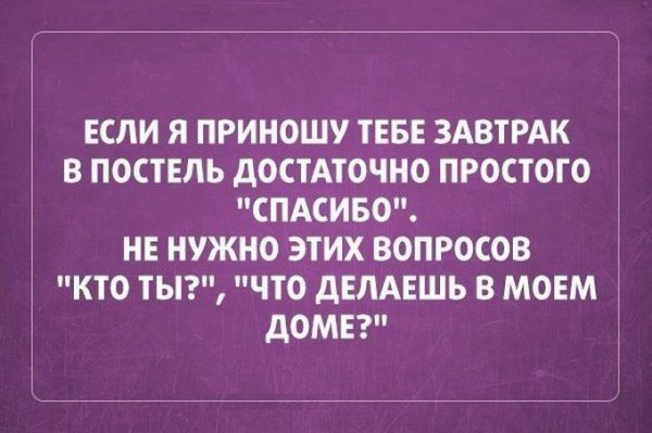 otkrsarkazm13
