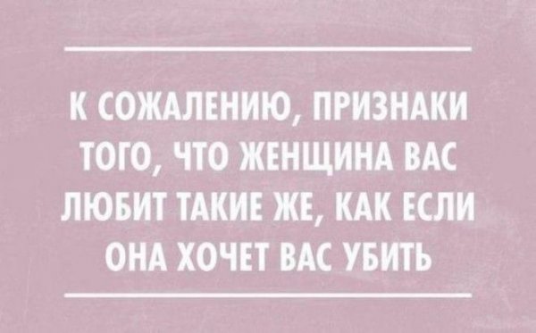 otkrsarkazm17