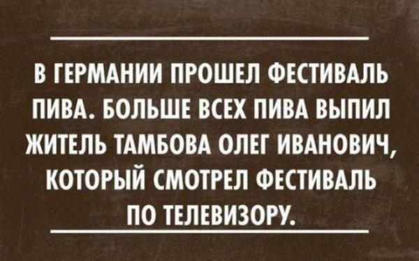otkrsarkazm2