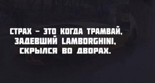 otkrsarkazm21