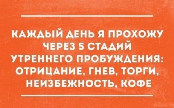 otkrsarkazm22