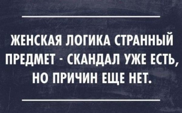 otkrsarkazm24