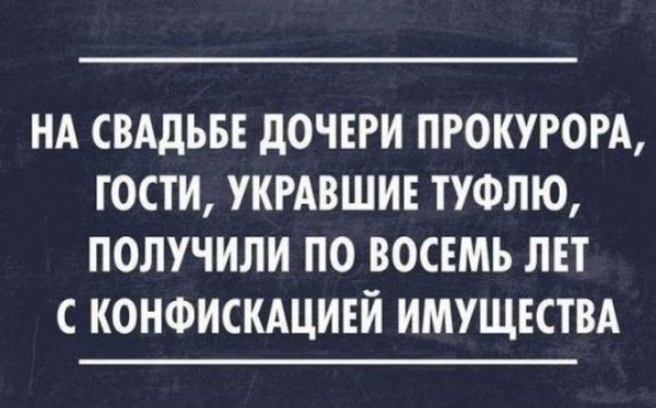 otkrsarkazm3