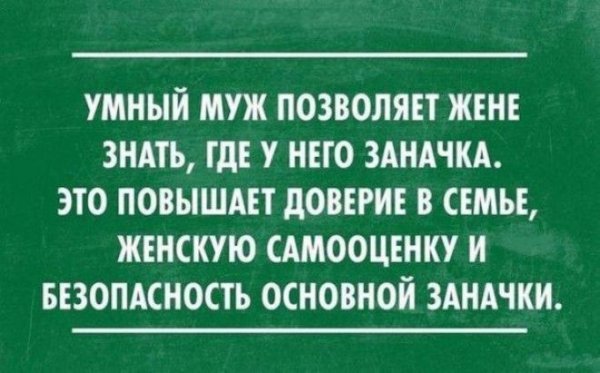 otkrsarkazm7