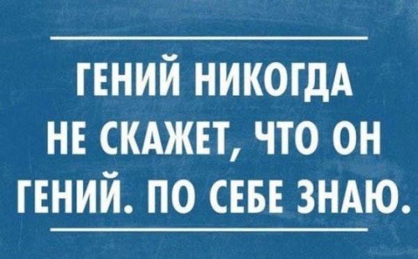 otkrsarkazm9