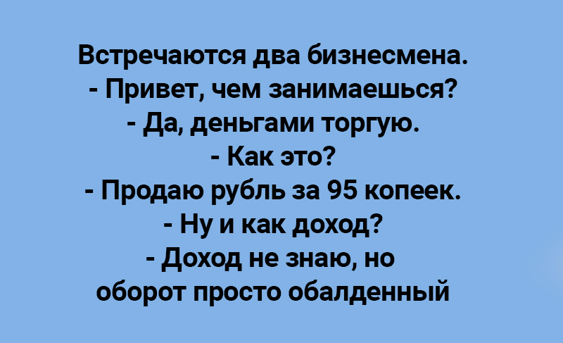 svysyvyasm