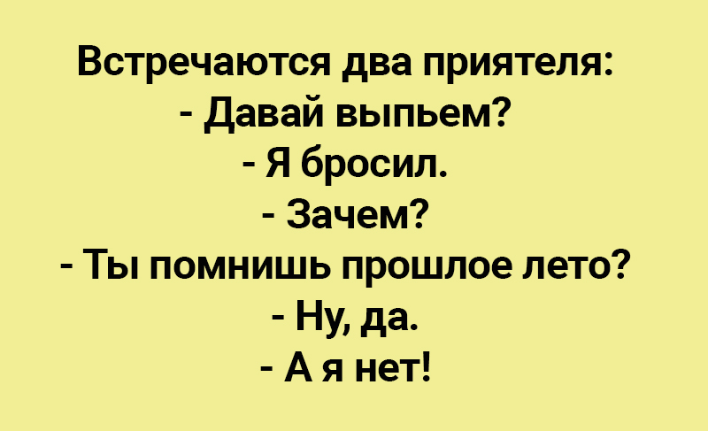 vsvys
