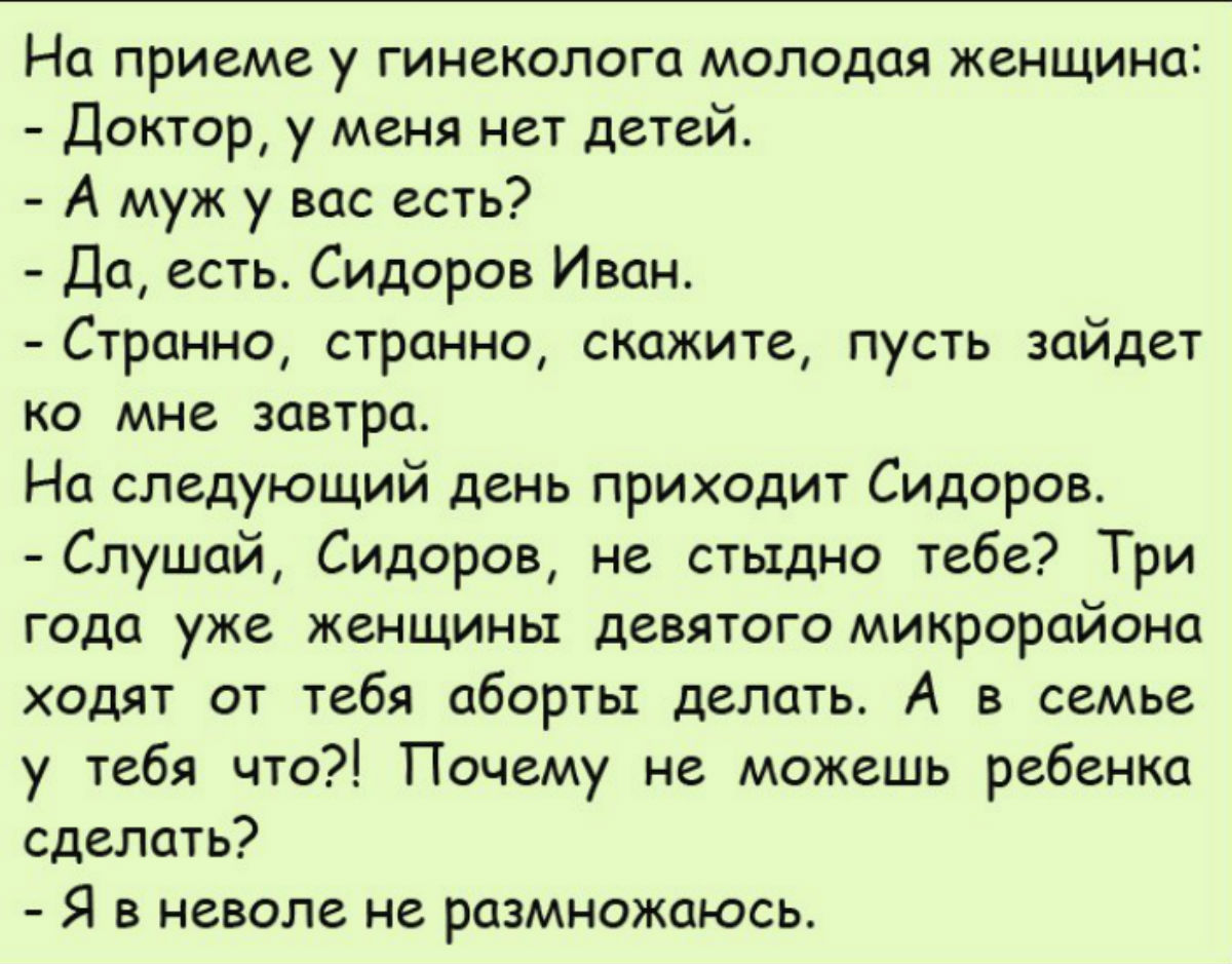 01-12