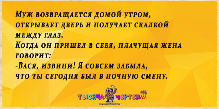 4-11