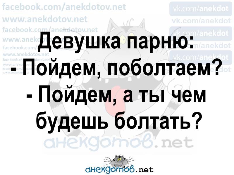 6oeisusplew