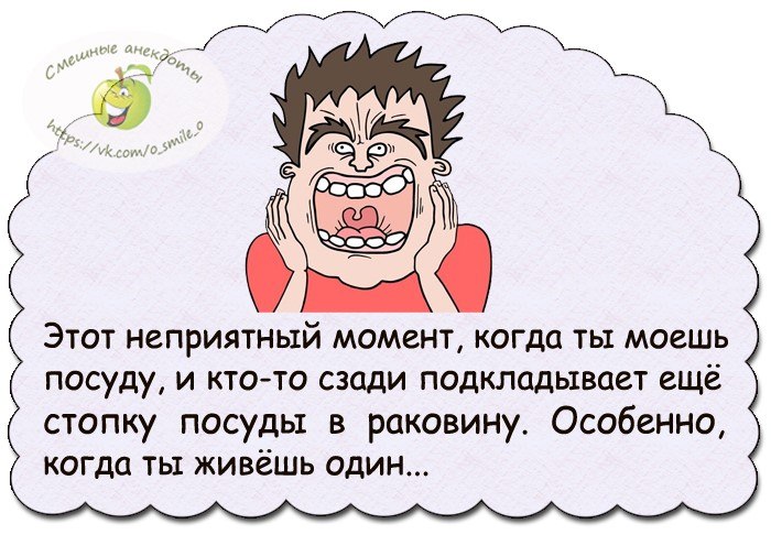 sxpezelelxo
