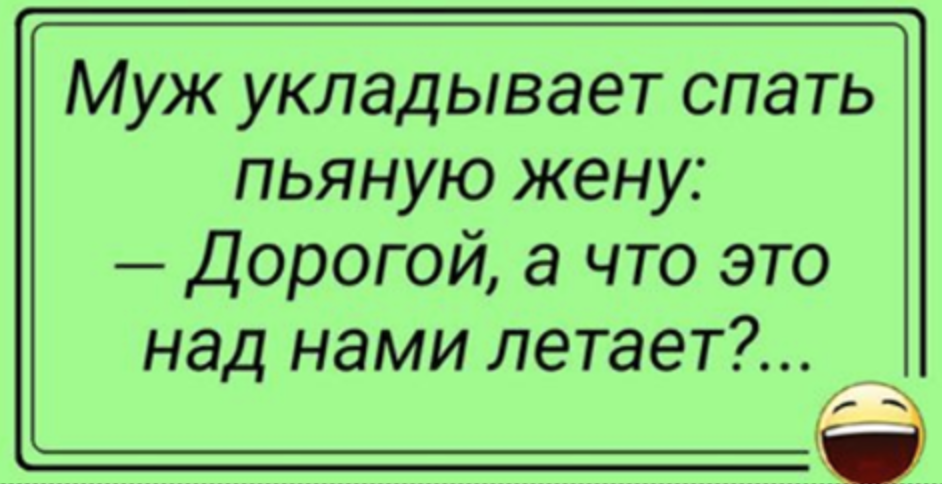 screenshot-at-marta-30-06-46-51