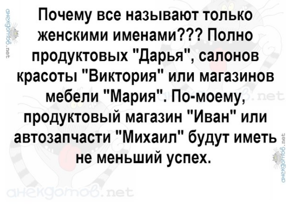 screenshot_2-42-4