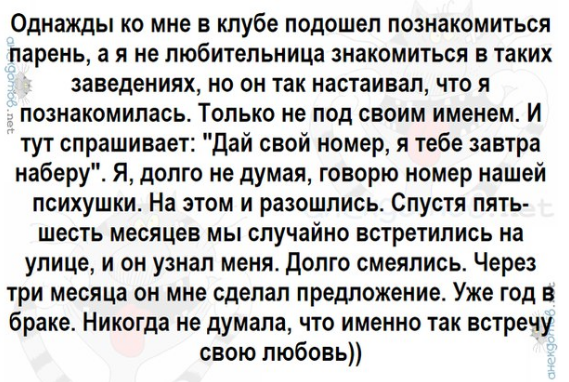 screenshot_5-10-4