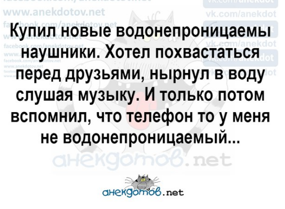 screenshot_7-6-5
