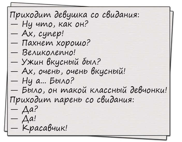 bqceedblwcu-1