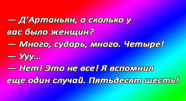 bgra