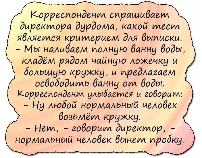 d1ztervluho