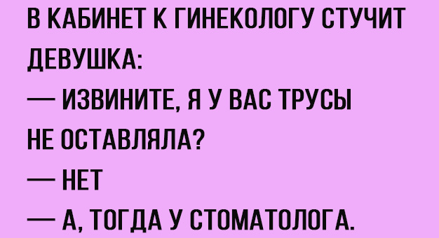 efrvc