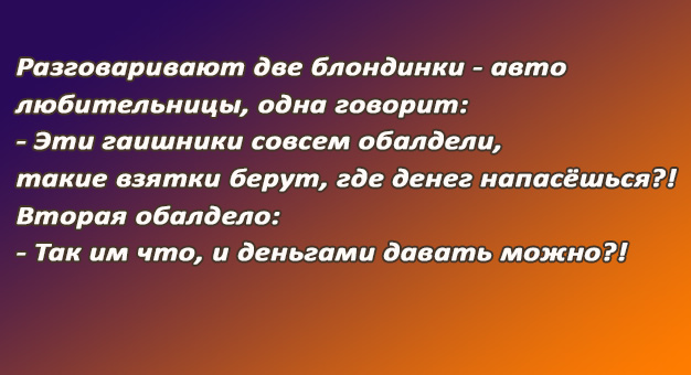 evfcrc