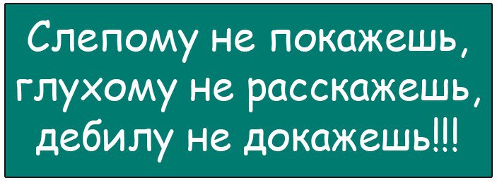 ijxkoli4hoc-kopiya-2