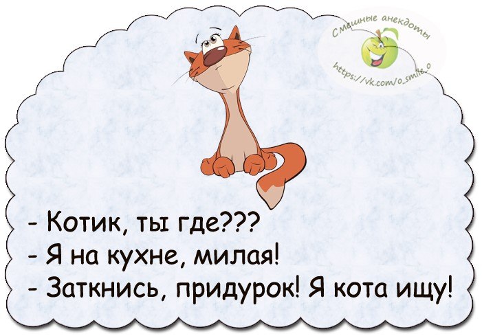 itwdu7uo7wi