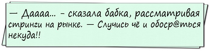 pep4agg4wnk
