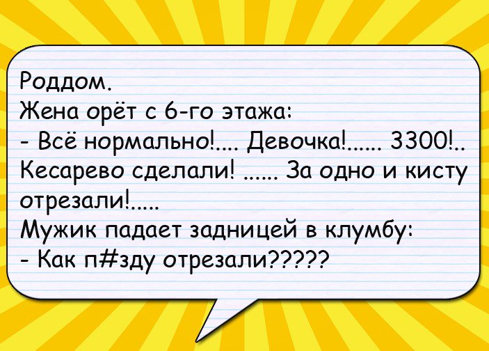 qc1zgjves7u