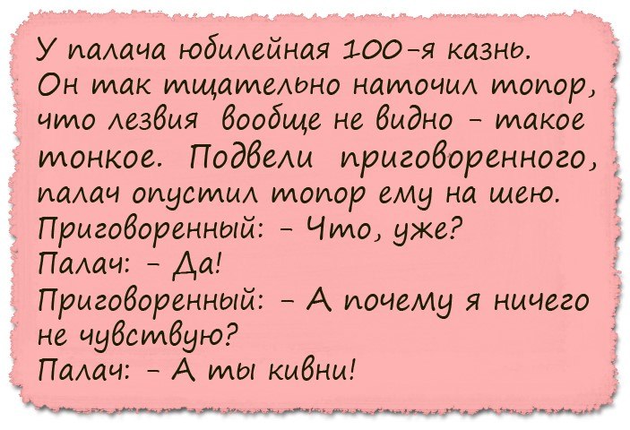 s0ghijzpddq