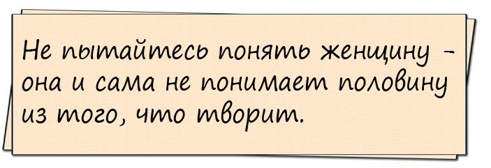 tluk_ly-any-2