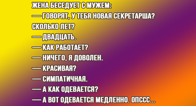 tsvms