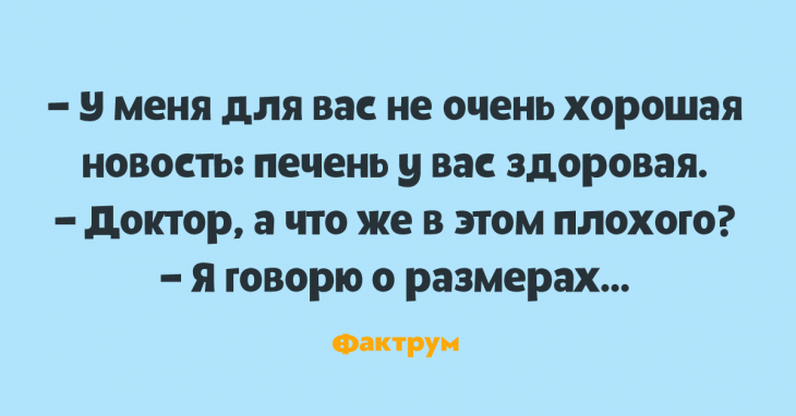 x-ray-01-730x382