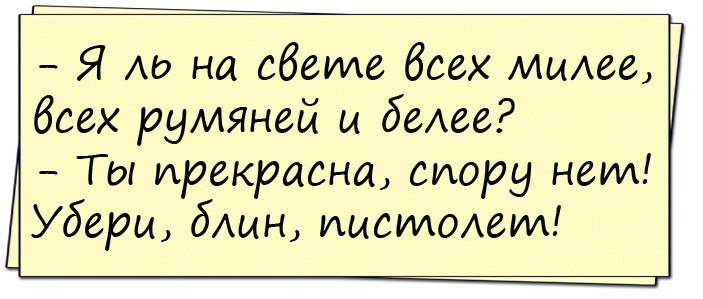 yar6xww1wsc